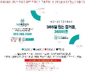 μ þ ̹ 107342