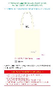 μ þ ̹ 107356
