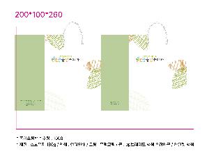 μ þ ̹ 107508