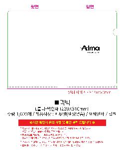 μ þ ̹ 108105