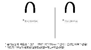 μ þ ̹ 108123