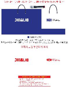 μ þ ̹ 107531