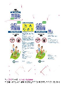 ÀÎ¼â ½Ã¾È À̹ÌÁö 108326