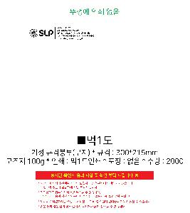 μ þ ̹ 108574