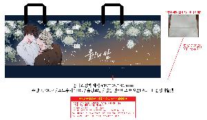 ̼ι  | ̼ι_ 410x120x300mm