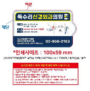 �μ� �þ� �̹��� 108709