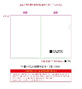 μ þ ̹ 109536