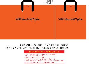 μ þ ̹ 109505