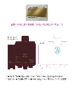 ÀÎ¼â ½Ã¾È À̹ÌÁö 109793