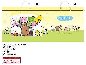 μ þ ̹ 110222