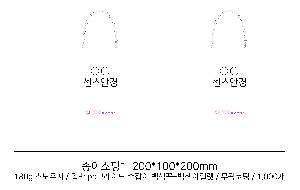 μ þ ̹ 110292
