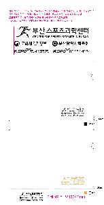 μ þ ̹ 109736