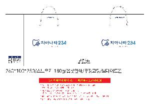 μ þ ̹ 110377