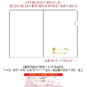 μ þ ̹ 110264