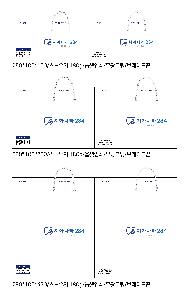 μ þ ̹ 110377