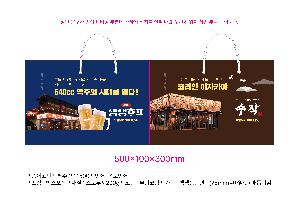 ̼ι  | ̼ι_谡 500x100x300mm