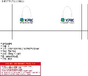 μ þ ̹ 110693