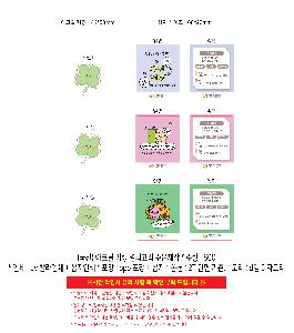 �μ� �þ� �̹��� 110720