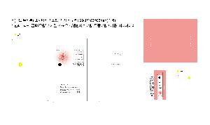 ÀÎ¼â ½Ã¾È À̹ÌÁö 110749