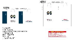 μ þ ̹ 110582