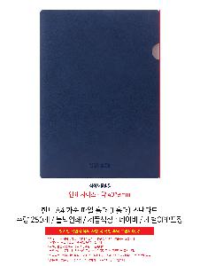 ÀÎ¼â ½Ã¾È À̹ÌÁö 110822