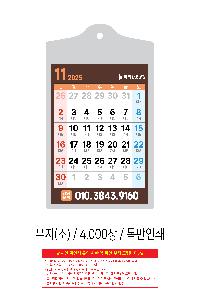 μ þ ̹ 110907