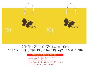 μ þ ̹ 110941