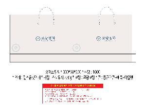μ þ ̹ 110977
