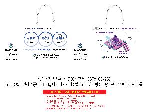 μ þ ̹ 111015