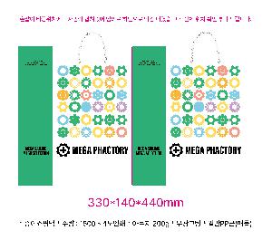 ���ι� | ���̼��ι�_Į���μ� 250x100x370mm