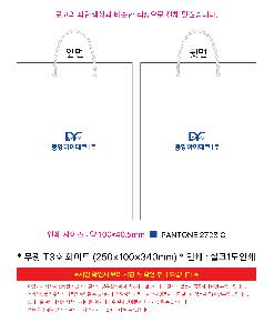 μ þ ̹ 111320