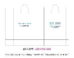 ���ι� | ���̼��ι�_������������ 260x100x350mm