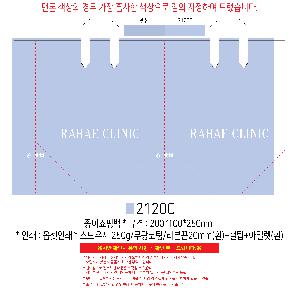 μ þ ̹ 111424