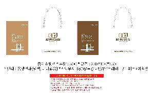 μ þ ̹ 111668