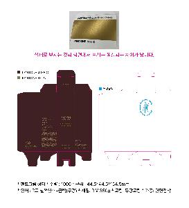 ÀÎ¼â ½Ã¾È À̹ÌÁö 111715