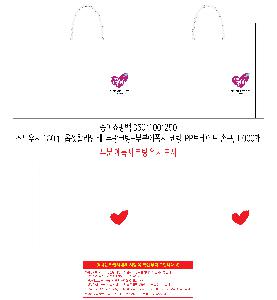 μ þ ̹ 111846