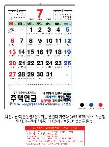 μ þ ̹ 111893