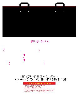 μ þ ̹ 111972