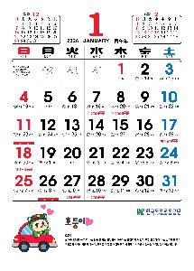 μ þ ̹ 112236