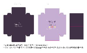 μ þ ̹ 112240