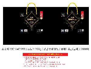 μ þ ̹ 112444