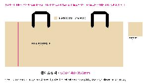 ̼ι  | ̼ι_ 410x130x320mm