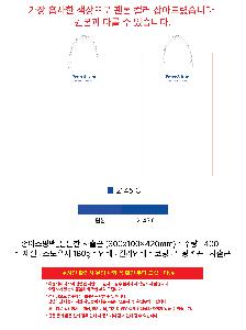 μ þ ̹ 112721