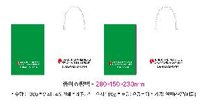 μ þ ̹ 112890