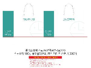 μ þ ̹ 112956
