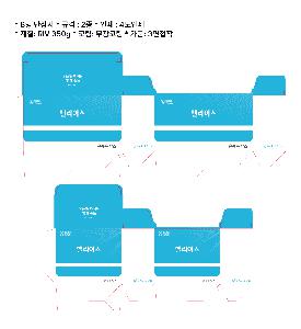 ÀÎ¼â ½Ã¾È À̹ÌÁö 113170