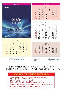 μ þ ̹ 112911