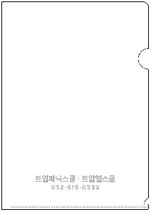 μ þ ̹ 113475