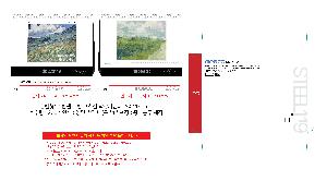 ÀÎ¼â ½Ã¾È À̹ÌÁö 113559