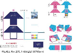 μ þ ̹ 113802